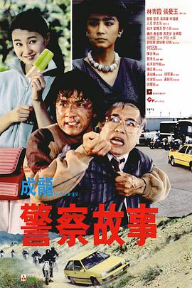 五月天激情综合